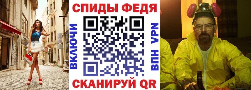 omg как зайти  Нариманов  АМФЕТАМИН Premium  купить наркотики сайты 