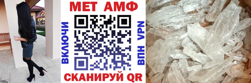 Амфетамин 98% Нариманов