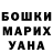 Бутират GHB Kseniya Sunny
