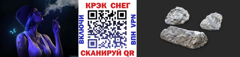 Cocaine 98%  Нариманов 