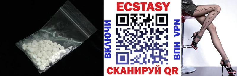 KRAKEN tor  Нариманов  Экстази 280мг 