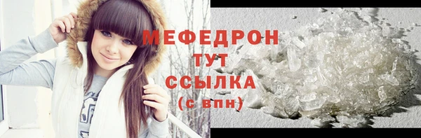 крисы Ладушкин