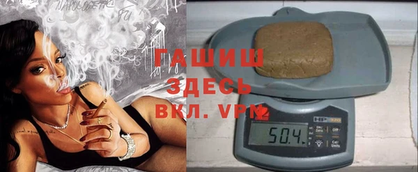 прущая мука Липки