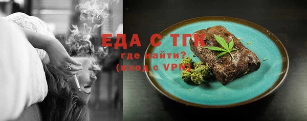 прущая мука Липки