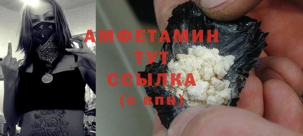 прущая мука Лабытнанги