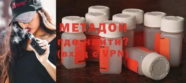 не бодяженный Лихославль