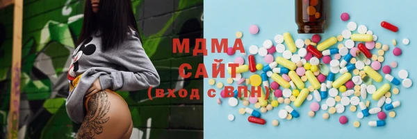 прущая мука Лабытнанги