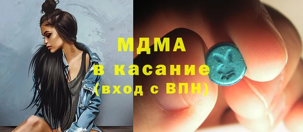 прущая мука Лабытнанги