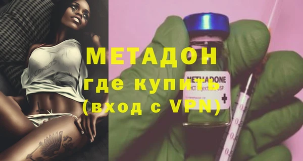 не бодяженный Лихославль