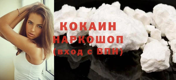 прущая мука Лабытнанги