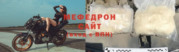 гашишное масло Лагань