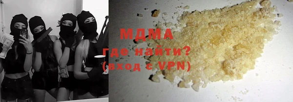 гашишное масло Лагань
