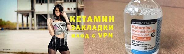 крисы Ладушкин