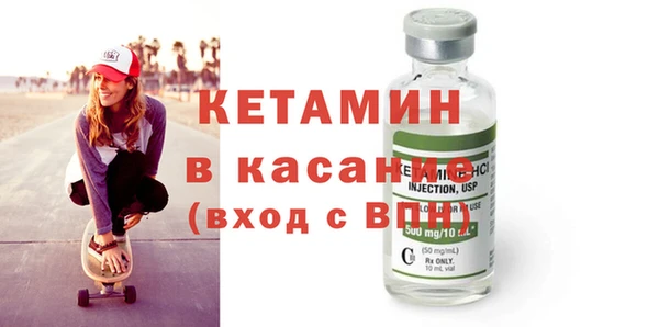 крисы Ладушкин
