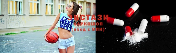гашишное масло Лагань
