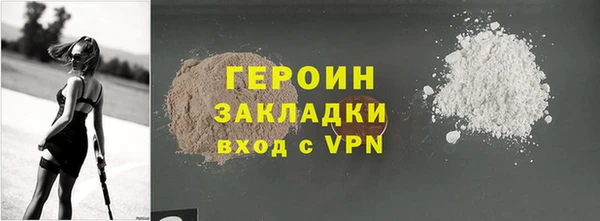 крисы Ладушкин
