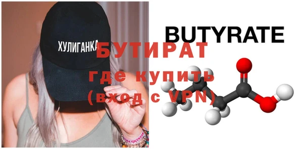 прущая мука Липки