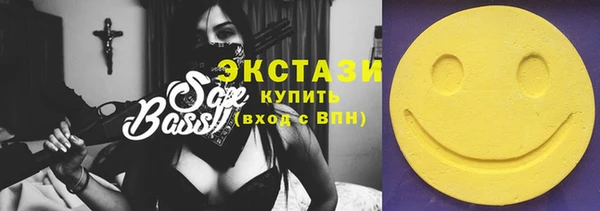 не бодяженный Лихославль