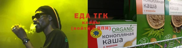 прущая мука Лабытнанги