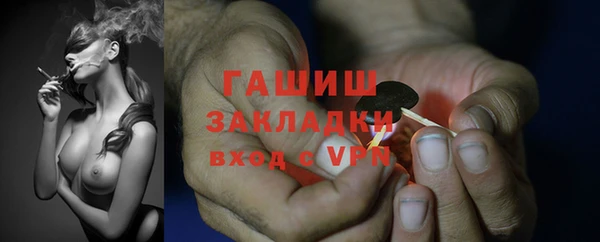 прущая мука Лабытнанги
