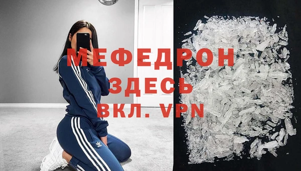 крисы Ладушкин