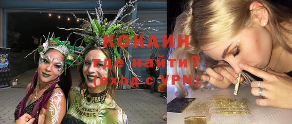 гашишное масло Лагань