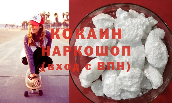 крисы Ладушкин