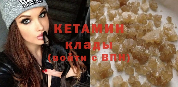 гашишное масло Лагань