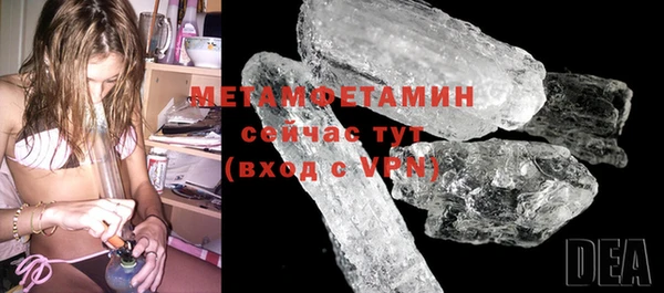 прущая мука Липки