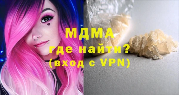 гашишное масло Лагань