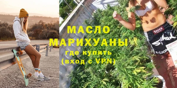 крисы Ладушкин