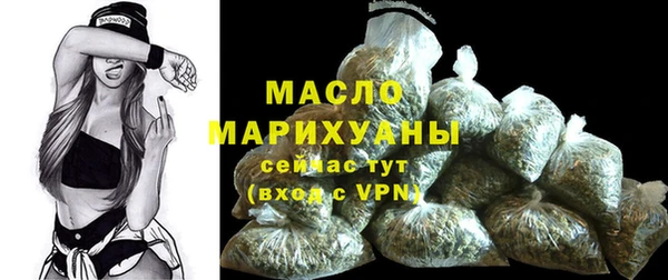 прущая мука Лабытнанги