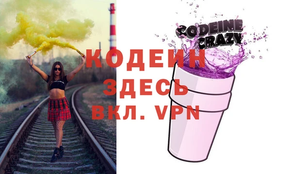 прущая мука Лабытнанги