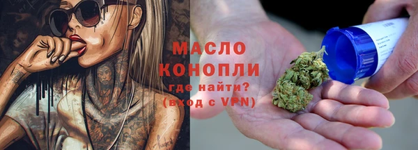 прущая мука Лабытнанги