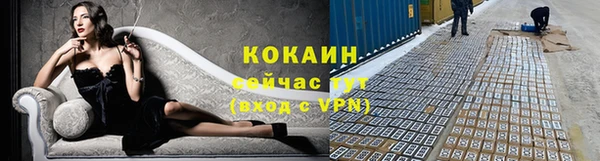 прущая мука Лабытнанги