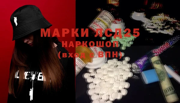 крисы Ладушкин
