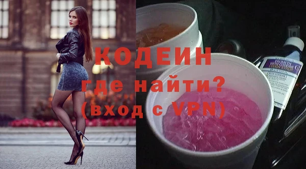 крисы Ладушкин