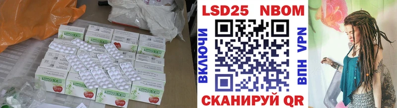 ЛСД экстази ecstasy  что такое   Нариманов 