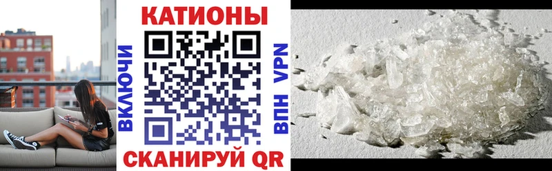 Меф VHQ  кракен ТОР  Нариманов 