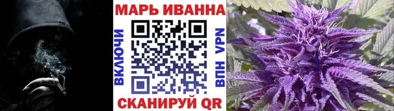 даркнет сайт  МЕГА ссылка  Бошки Шишки Ganja  Нариманов 